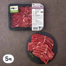 그레이트서던 호주산 토시살 구이용 (냉장), 300g, 5팩