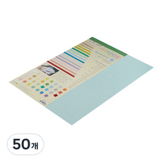 종이문화 레인보우카드 두꺼운 양면카드지 205g 14 블루, 50개