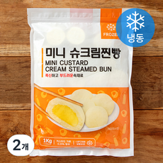 미니 슈크림찐빵 (냉동), 1kg, 2개, 1개입