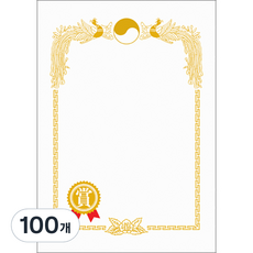 宇進產業 9500 Pr3 金獎 獎狀用紙, 白色, 100個