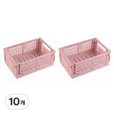 접이식 플라스틱 수납 상자, 라이트핑크, 소형(15 x 9.7 x 6 cm), 10개