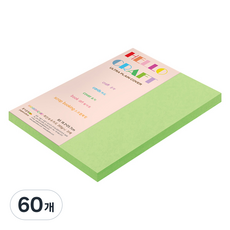 종이문화 두꺼운 양면 레인보우 카드지 No 12 그린 205g, B5, 60개
