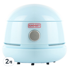 가제트 탁상용 지우개 청소기 GEC3000, 블루, 2개