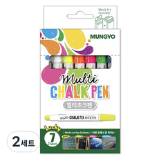 MUNGYO 多功能粉筆筆 7支入 6種套組, 2個, 6色
