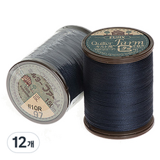 2 間 Craft House Houjix 絎縫間, 97深海軍, 12個