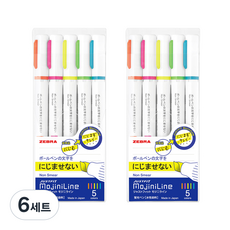 제브라 저스트핏 모지니라인 형광펜 5종 세트, 블루, 그린, 옐로우, 핑크, 오렌지, 6세트