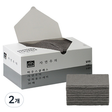 하우스클래스 자연주의 일회용 수세미, 그레이, 36개입, 2개