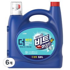 비트 화이트플러스 일반드럼겸용 액상세제, 6개, 6L