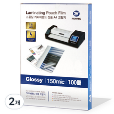 CopierLand 護樂美 防靜電護貝膠膜 150mic, 明信片(110 x 160 mm), 200個