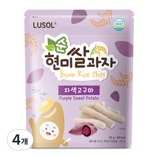 루솔 순 현미쌀과자 자색고구마, 25g, 4개, 자색고구마 맛