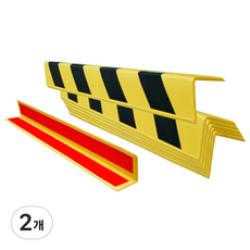 Shindo工業黏合劑EVA護角停車場施工隊, 2個, 黏貼式