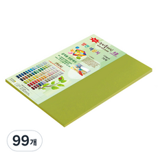 종이문화 뉴씨플레인 얇은 양면색상지 120g No59 황록, 99개