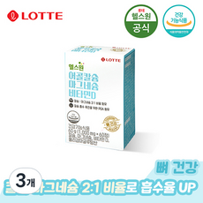 롯데헬스원 어골칼슘 마그네슘 비타민D 60g, 60정, 3개