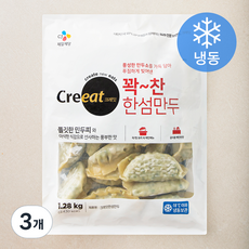 크레잇 한섬만두 (냉동), 1.28kg, 3개