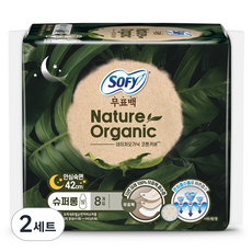 쏘피 무표백 네이처 생리대 날개형, 슈퍼롱, 8개입, 2세트