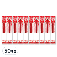 ZEBRA 斑馬牌 Gel Ink JF替換芯 0.5mm, 紅色的, 50個