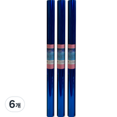 두꺼운 셀로판지 PVC 투명 컬러 필름 파랑 0.3mm, 950 x 1000 mm, 6개
