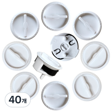 JHK 插座安全鎖蓋, 白色, 40個