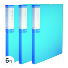 마이다스 프론티어 화일 인덱스 A4 40매, 청색, 6개
