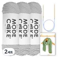 니뜨 모드케이크 뜨개실 100g x 3p + 아르토 머플러 도안 + 줄바늘 6mm 세트, 2세트, 2 그레이