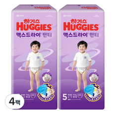 하기스 2024 맥스드라이 팬티형 기저귀 남아용 특대형 11~16kg, 5단계, 176매