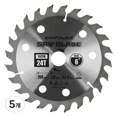 이엑스파워 원형톱날 팁쏘 목재용 150mm EXC-06024, 5개