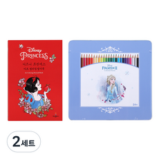 디즈니 프린세스 백설공주 컬러링 엽서북 + 겨울왕국2 색연필 세트, 24색, 2세트