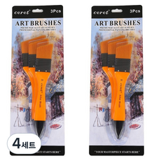 MaDaKkuMi 斜口筆刷3件組, 18 x 3 cm, 19 x 3.9 cm, 20 x 4.6 cm, 4套