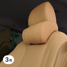 벤오토 차량용 메모리폼 베리어 목쿠션, 듄베이지, 3개