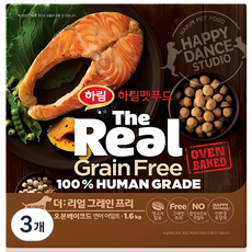 하림펫푸드 어덜트 강아지 더리얼 그레인프리 오븐베이크드 건식사료, 연어, 1.6kg, 3개