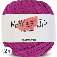 NAKYANG Makeup 毛線 100g, 404葡萄色, 2個