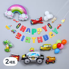 汽車花環生日氣球套裝, 2組, 混色（彩虹雲、警車、棕櫚樹、戰鬥機、消防車、校車、自卸車、花環）、隨機發貨（乳膠氣球、捲邊絲帶、氣球打氣筒）
