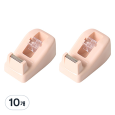 Onup 粉彩迷你膠帶台, 蜜桃色, 10個