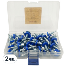 이노공구 방수 육각 직결나사 청색 32mm x 40p + 케이스, 2세트