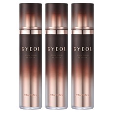 魔法森林 (TONY MOLY) 精細血清 BB 霜 SPF45 PA++ 50g, 01 亮白光澤, 3瓶