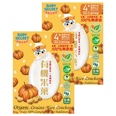 BABY SECRET 寶寶的秘密 有機米菓，花蓮有機白米與有機南瓜，100%無添加，適合4個月以上寶寶, 南瓜, 36g, 2盒