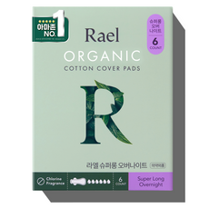 라엘 유기농 순면커버 생리대 날개형, 오버나이트 이상, 6개입, 1개