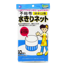 排水口濾網, 50個, 1組