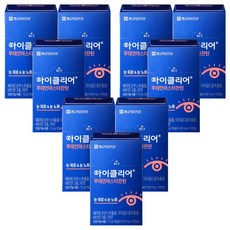 아이클리어 루테인아스타잔틴, 30정, 9개