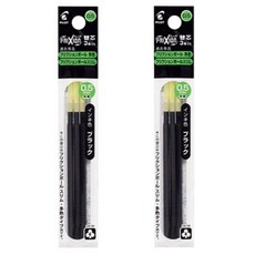 PILOT 百樂 FRIXION 多色圓珠筆替芯 0.5 mm 3入, 黑色, 2個