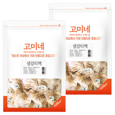고미네 생강 티백, 1g, 50개입, 2개