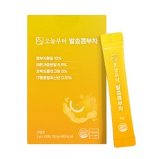 Fromtoday 檸檬發酵康普茶隨身包, 5g, 30條