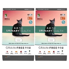 세라피드 고양이 그레인프리 기능성 사료, 유리너리+결석, 2kg, 2개 유리너리+결석, 2kg, 2개