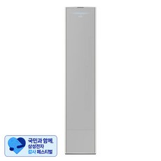 [삼성 감사 페스티벌] 삼성전자 인버터 62.6㎡(19평) BESPOKE 무풍갤러리 스탠드형 에어컨 방문설치, AF19DX838GZZ, 매립배관형