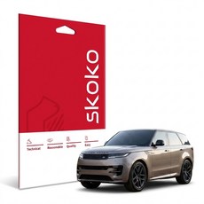 Skoko Land Rover Range Rover Sport L461 導航 儀錶板防指紋低反光螢幕保護貼, 單一商品