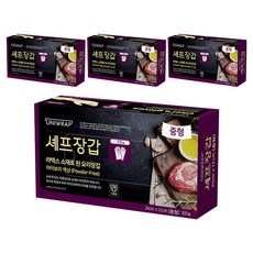 UNIWRAP 乳膠廚師手套 100入, 中(M), 單一顏色, 4個