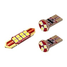 BANDI LED Bongo 3 一般型 2012年~2019年專用 車用LED室內燈全套, 1套, 5900K 白色