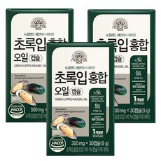 natural BOX 綠脣貽貝油膠囊, 30顆, 3個