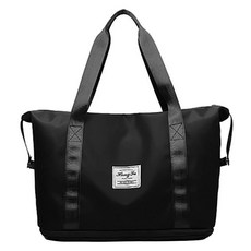 可擴充旅行袋, 紳士黑