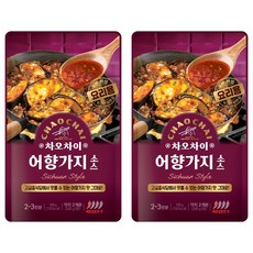 차오차이 어향가지 소스, 2개, 100g